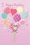 A whimsical birthday celebration unfolds on a soft pink canvas, reminiscent of a bright morning over the rooftops of Wimbledon Chase. From the centre, a delightful cluster of pastel balloons rises, each one radiating its own distinct personality. Some balloons are wrapped in candy-coloured stripes that twist and curl like party streamers, while others are sprinkled with playful polka dots. Among them, a heart-shaped balloon stands out, glowing in tender shades of pink and lavender that convey affection and warmth. Hints of sea green, buttery yellow, and lilac mingle throughout, creating a palette that feels airy and festive, like bunting fluttering gently above a garden party.

Anchored below this colourful display is a compact bouquet of fresh flowers, gathered at the base as though keeping the balloons from drifting off towards Mitcham Common. The arrangement is filled with delicate roses and anemone-like blooms in creamy ivory, blush pink, and soft mauve, each petal feather-light and carefully layered. The blossoms cluster close, giving the impression of a lovingly hand-tied design ready for birthday delivery from a local Merton florist. A neat violet satin bow hugs the stems, its lustrous sheen echoing the purples found above.

Tiny stars and light, fluttering butterflies are scattered around the balloons and flowers, adding a hint of fairy-tale wonder, as if a birthday wish had just been whispered into the air. Gentle, even light bathes the entire composition, glinting off the balloon surfaces and giving each petal a subtle highlight. The overall feeling is one of sweetness and joyful anticipation-an illustration that captures the spirit of a bright, unforgettable birthday, where flowers and balloons together tell a story of love, celebration, and thoughtful care.
